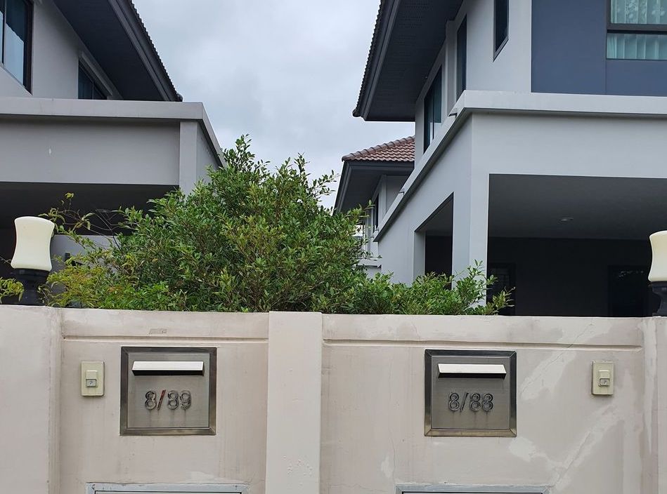 บ้านเลขที่กับศาสตร์ฮวงจุ้ย